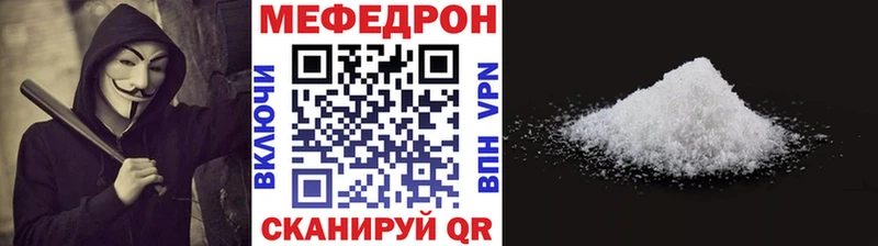 Где можно купить наркотики Анапа Конопля  Экстази  Гашиш  Cocaine  СК 