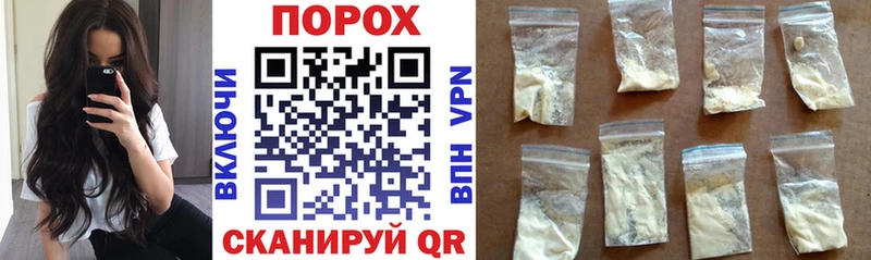 Amphetamine VHQ  Анапа 