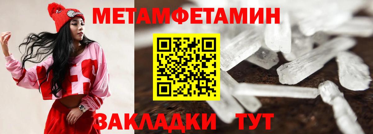 АМФ 98%  АМФ  Анапа  Вход с VPN 