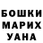 Amphetamine VHQ Makai Genovese