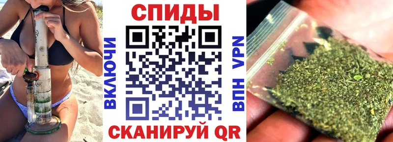 БУТИРАТ GHB  даркнет сайт  kraken   Анапа 