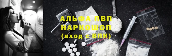 MDMA Алзамай