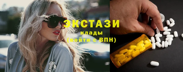 гашиш Алексеевка