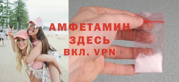MDMA Алзамай