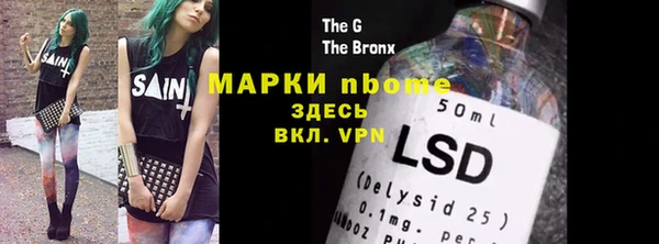 MDMA Алзамай