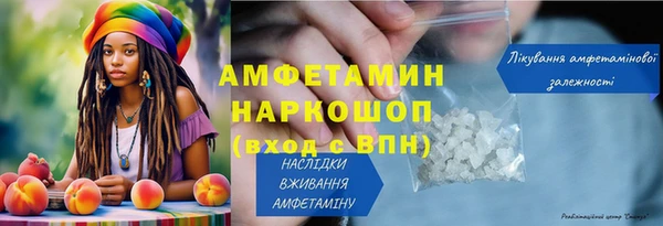 гашиш Алексеевка