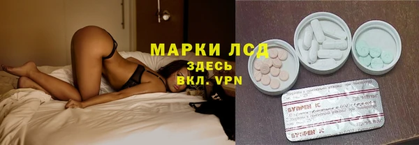MDMA Алзамай