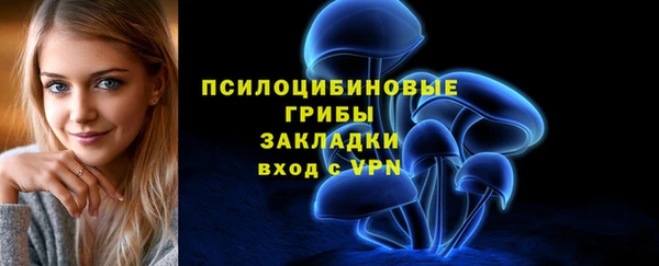 MDMA Алзамай