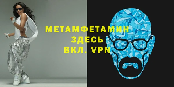mix Сатка