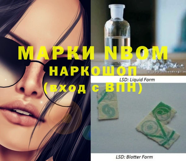 MDMA Алзамай