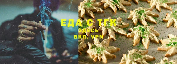 гашиш Алексеевка