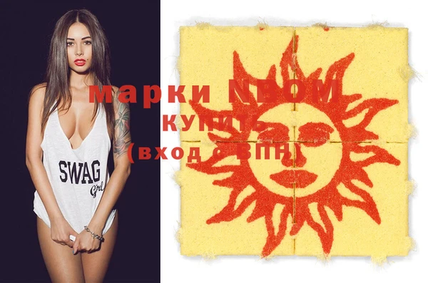 MDMA Алзамай
