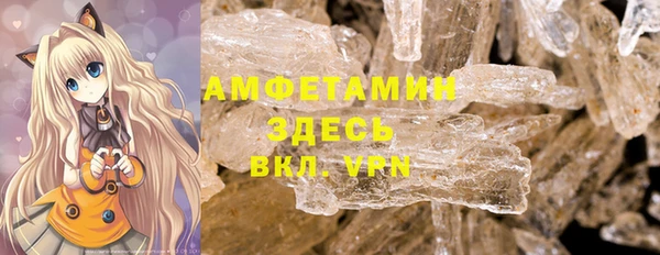 MDMA Алзамай