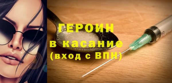 гашиш Алексеевка