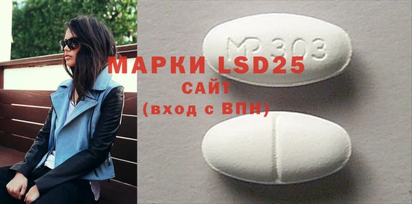 MDMA Алзамай