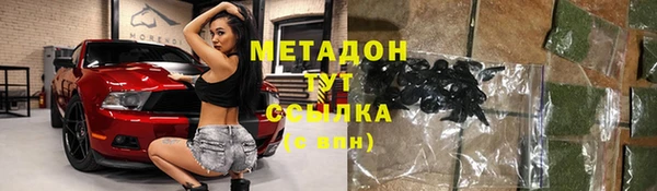 гашиш Алексеевка