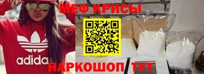 гашишное масло Ярославль