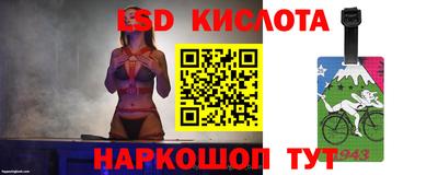 гашишное масло Ярославль