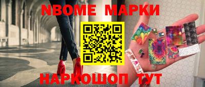 MDMA Premium VHQ Янаул