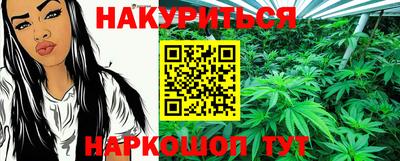 MDMA Premium VHQ Янаул