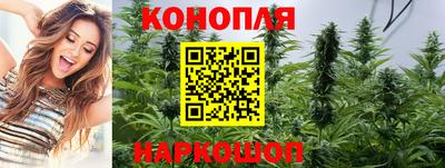 кристаллы Шебекино
