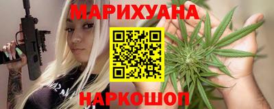 наркотики Ярцево