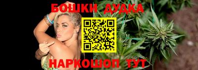 MDMA Premium VHQ Янаул