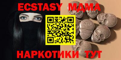 гашишное масло Ярославль