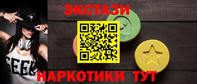 метадон Шелехов