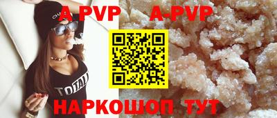 MDMA Premium VHQ Янаул