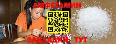 MDMA Premium VHQ Янаул