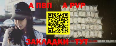 MDMA Premium VHQ Янаул