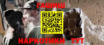 MDMA Premium VHQ Янаул