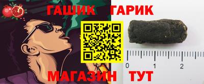 MDMA Premium VHQ Янаул