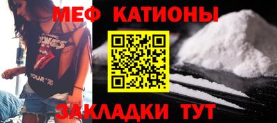 метадон Шелехов