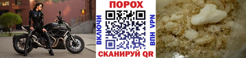 МЕТАМФЕТАМИН кристалл  mega как зайти  Анапа  дарнет шоп 