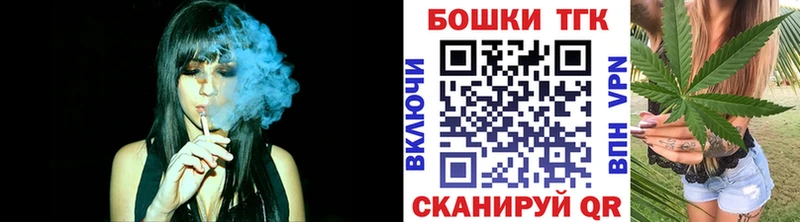 Марихуана THC 21%  Анапа 